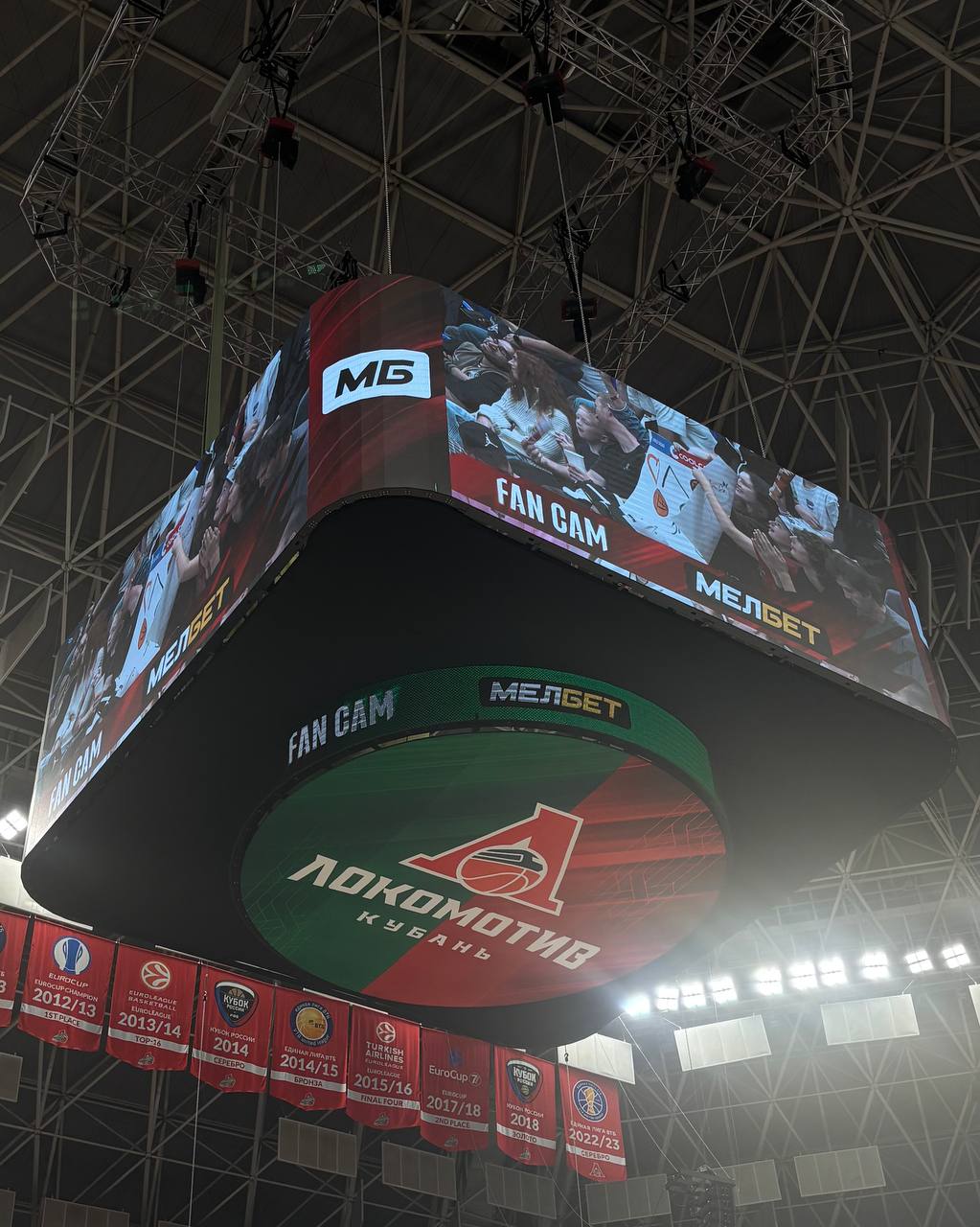 🏀 Дебют Мелбета в баскете!
Обзор активаций и брендинга БК на матче Локо-Кубань.
Мелбет впервые спонсирует клуб Лиги ВТБ | Сетка — социальная сеть от hh.ru