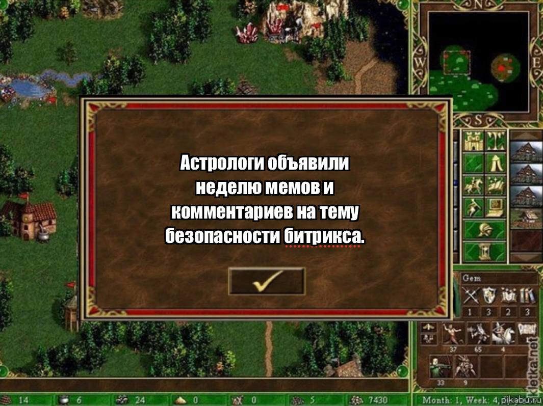 Кхе
Это кстати тип рекламы, которую я не контролирую ни по содержанию, ни по выходу в канале. | Сетка — социальная сеть от hh.ru