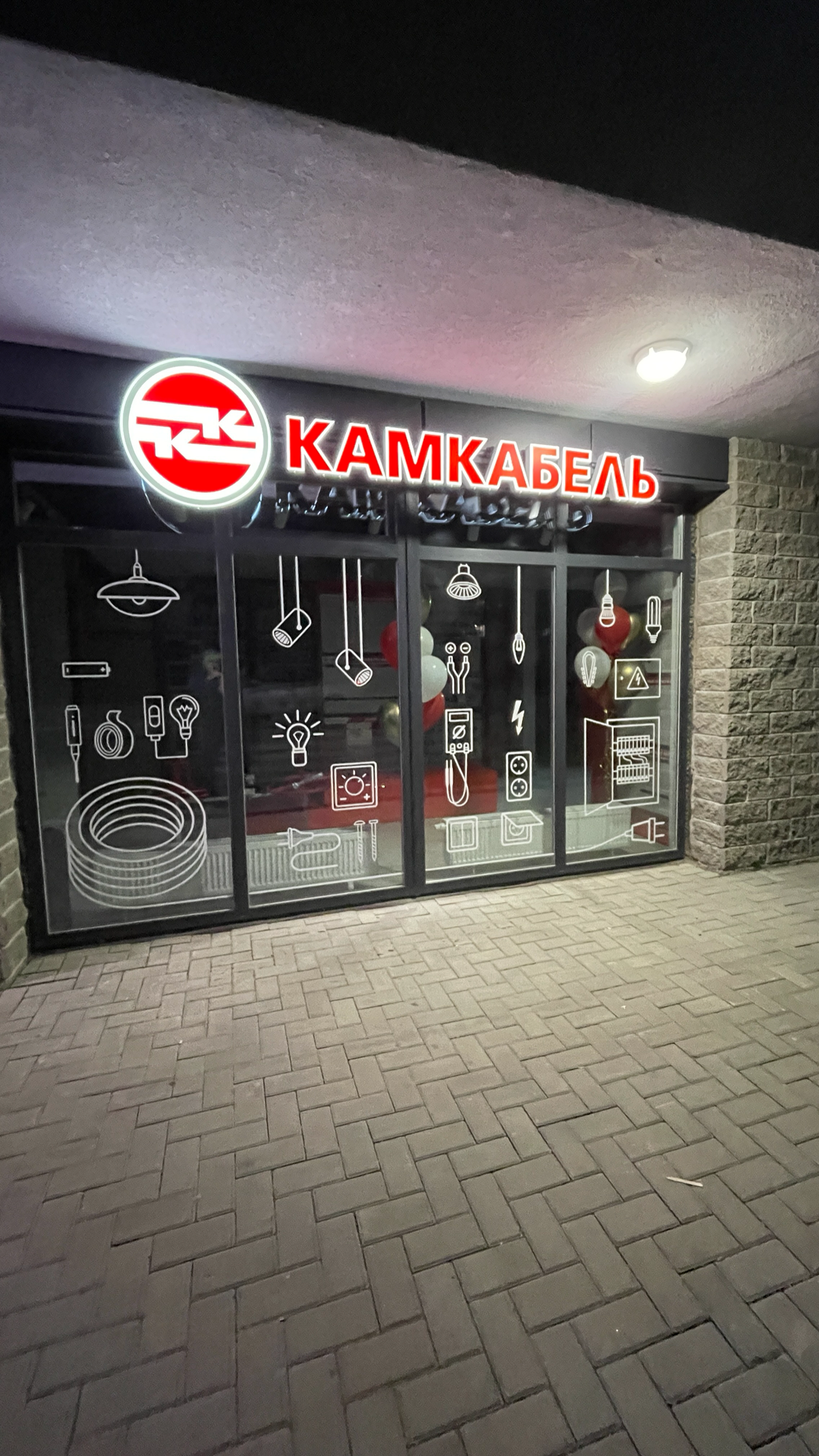 Свершилось! Магазин «Камкабель» открыт! | Сетка — социальная сеть от hh.ru