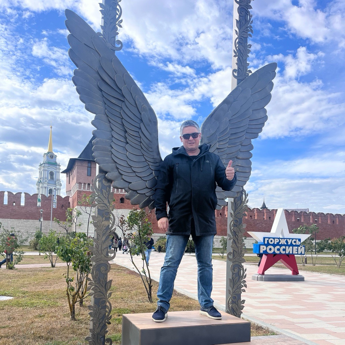 Максим Горяйнов | Сетка — социальная сеть от hh.ru