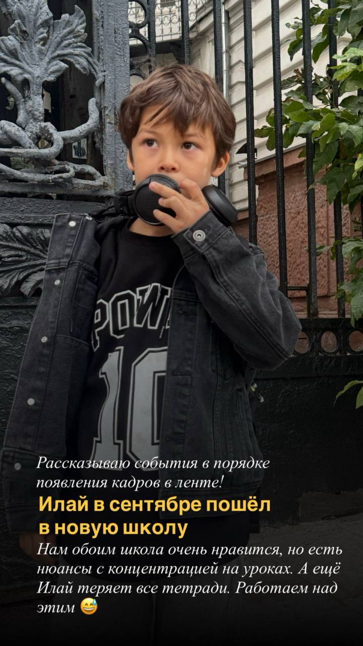 Подвела итоги сентября: события, достижения, провалы 🙃
тут малая часть (в пост TG больше не влезает), полную версию можно почитать у меня в нельзяграмме или в сторьках моего личного акаунта в TG @Alis... | Сетка — социальная сеть от hh.ru