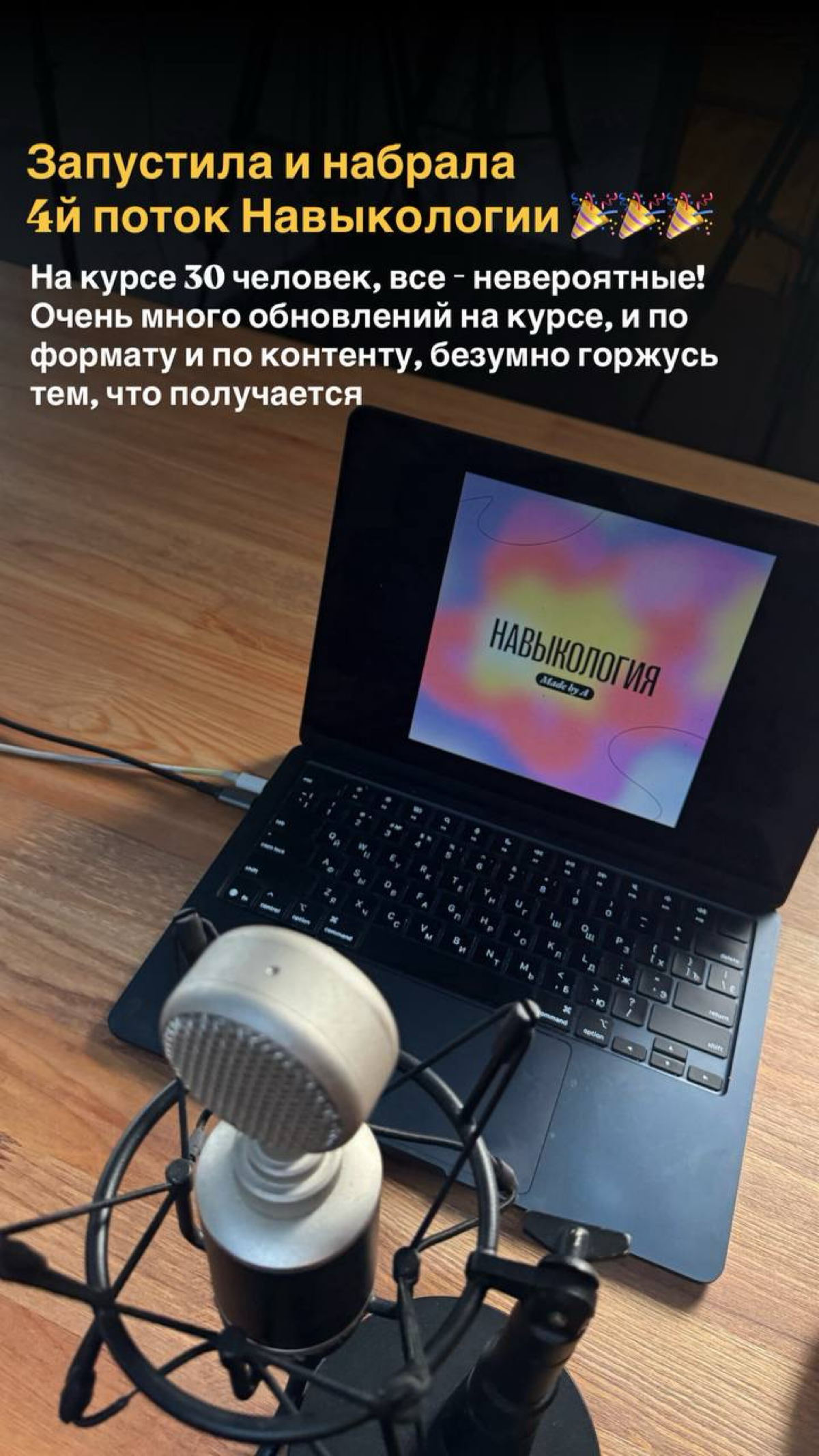 Подвела итоги сентября: события, достижения, провалы 🙃
тут малая часть (в пост TG больше не влезает), полную версию можно почитать у меня в нельзяграмме или в сторьках моего личного акаунта в TG @Alis... | Сетка — социальная сеть от hh.ru