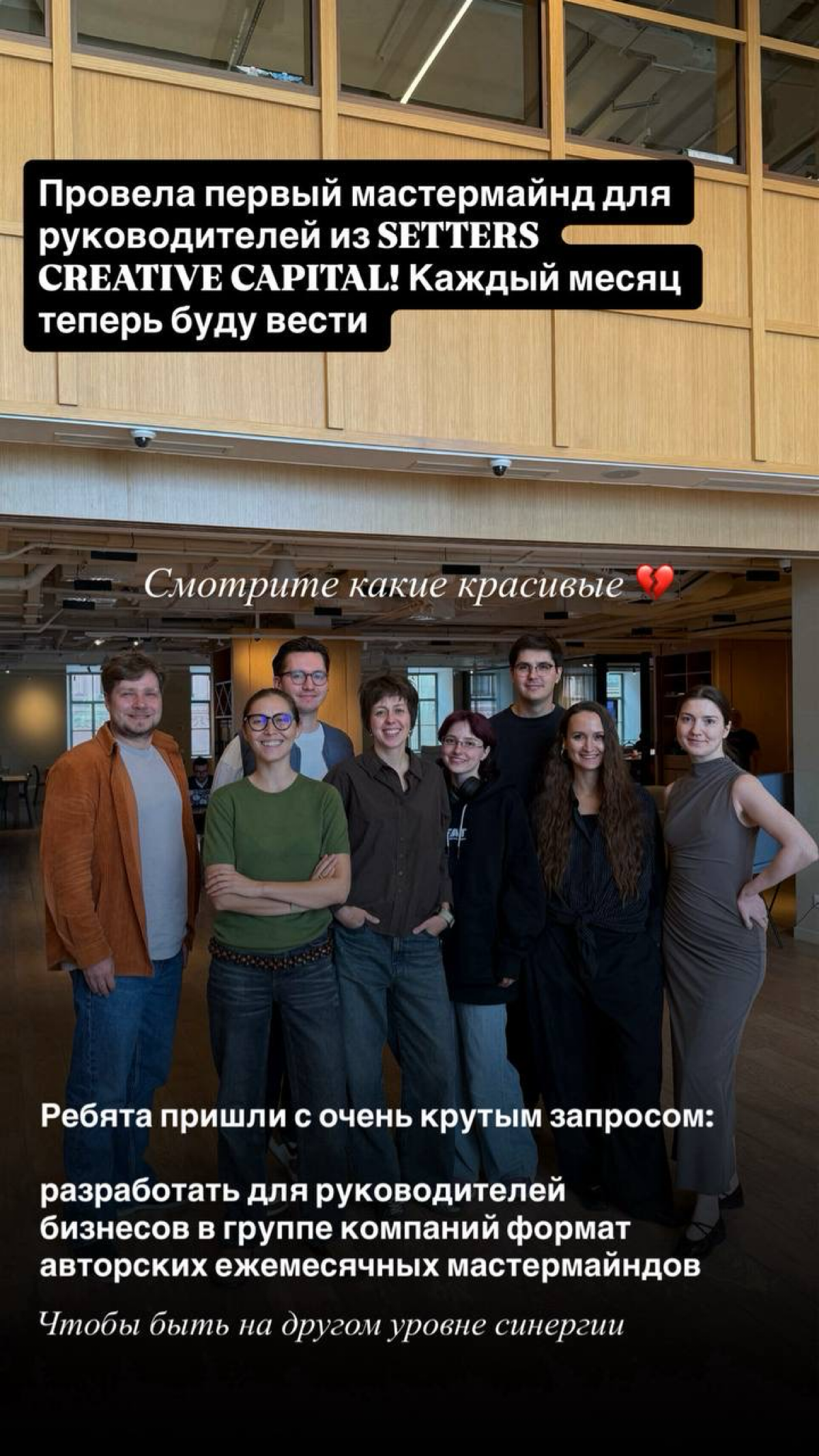 Подвела итоги сентября: события, достижения, провалы 🙃
тут малая часть (в пост TG больше не влезает), полную версию можно почитать у меня в нельзяграмме или в сторьках моего личного акаунта в TG @Alis... | Сетка — социальная сеть от hh.ru