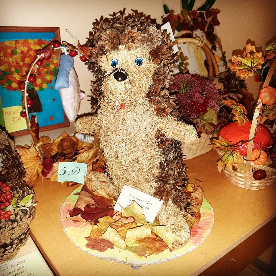 С Днём Учителя! 🙂🍃🍂🍁 | Сетка — социальная сеть от hh.ru