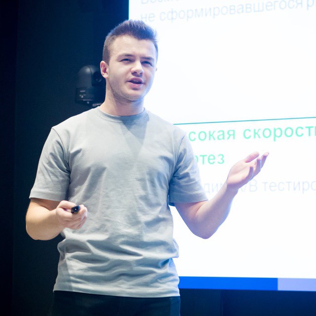 Network member avatar