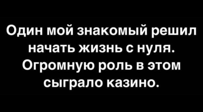 И коучи не потребовались | Сетка — социальная сеть от hh.ru
