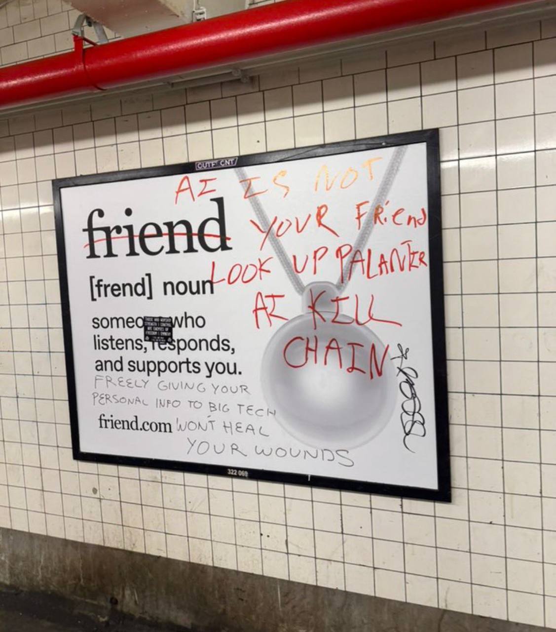 Последние дни моя лента в твиттере выглядит так
Само устройство ирл выглядит, кончено, не впечатляюще | Сетка — социальная сеть от hh.ru