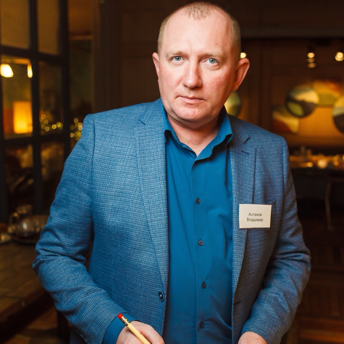 Network member avatar