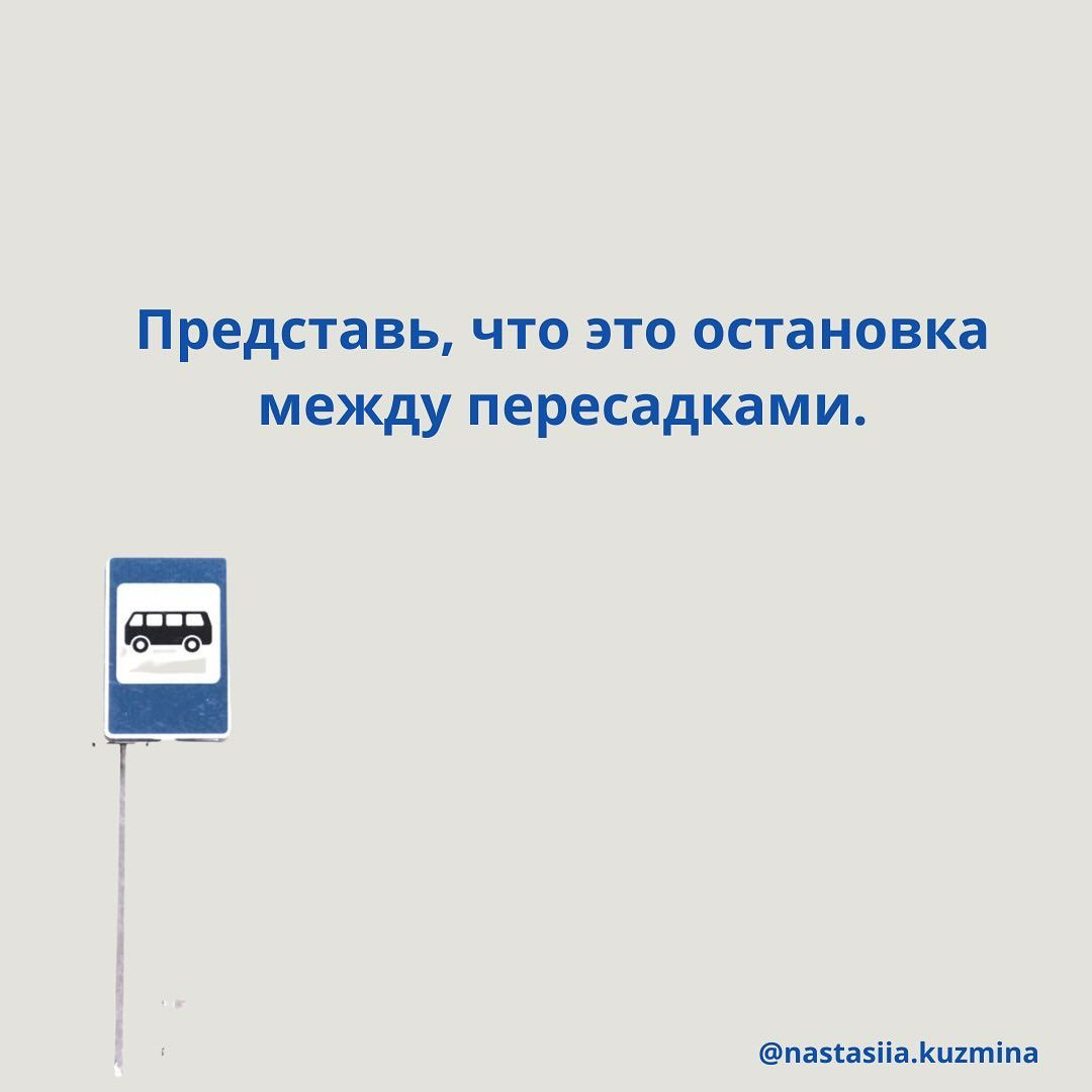 Почему ваш отдел поддержки — это центр прибыли | Сетка — социальная сеть от hh.ru