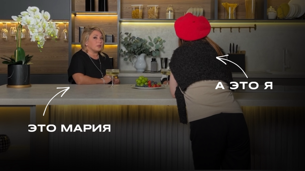 Я могу работать только с экологичным бизнесом! | Сетка — социальная сеть от hh.ru