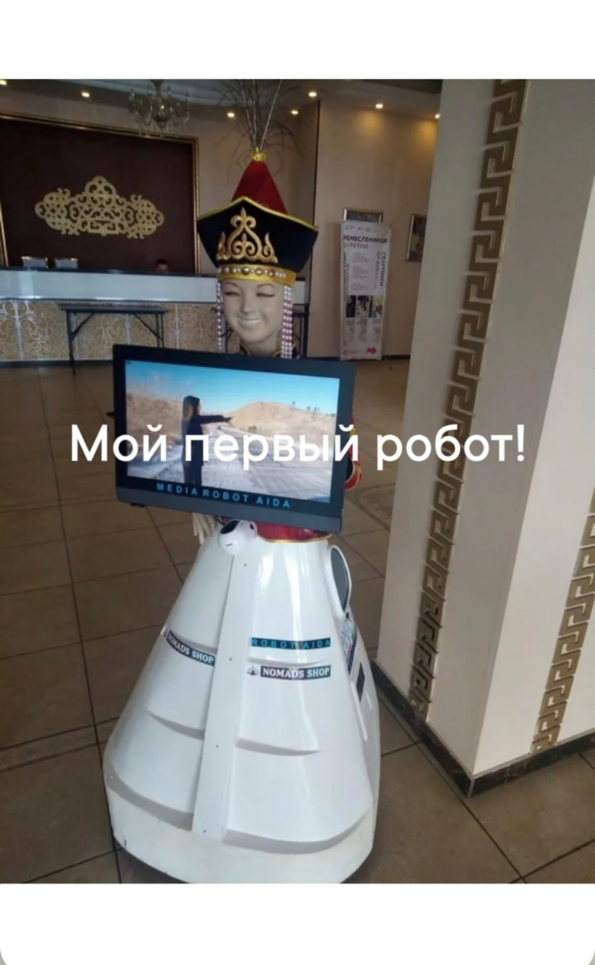Разработка и изготовление различных робототехнических платформ. | Сетка — социальная сеть от hh.ru