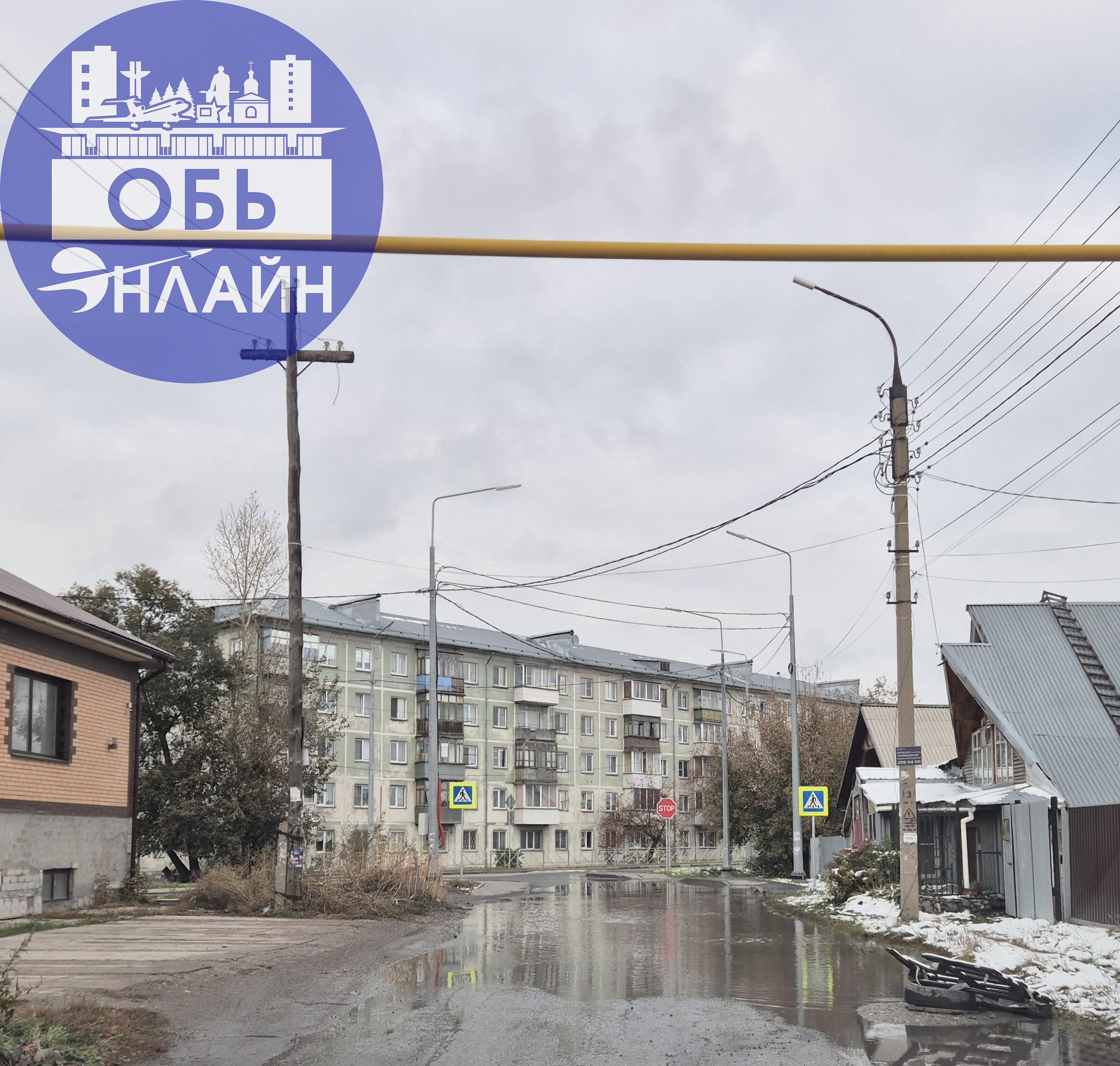 ↗ Дополнение к посту " озеро больничное "
Объясните как ??? Переходить данный участок? Переход к садику, проход с Калинина на электричку,
Дорога сделана по БКД | Сетка — социальная сеть от hh.ru