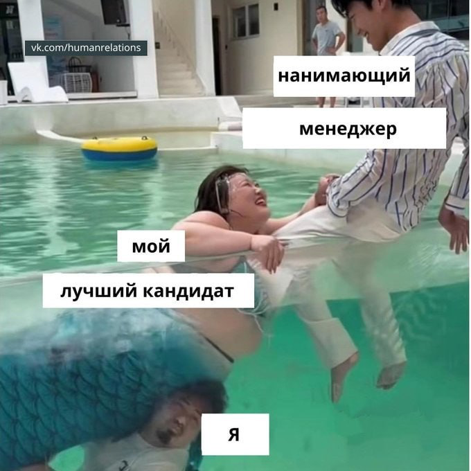 Каждый работодатель найдет своего сотрудника! 🤝
Вы когда-нибудь задумывались, почему одни компании процветают, а другие постоянно борются с текучкой кадров? Секрет прост: каждый работодатель обязатель... | Сетка — социальная сеть от hh.ru