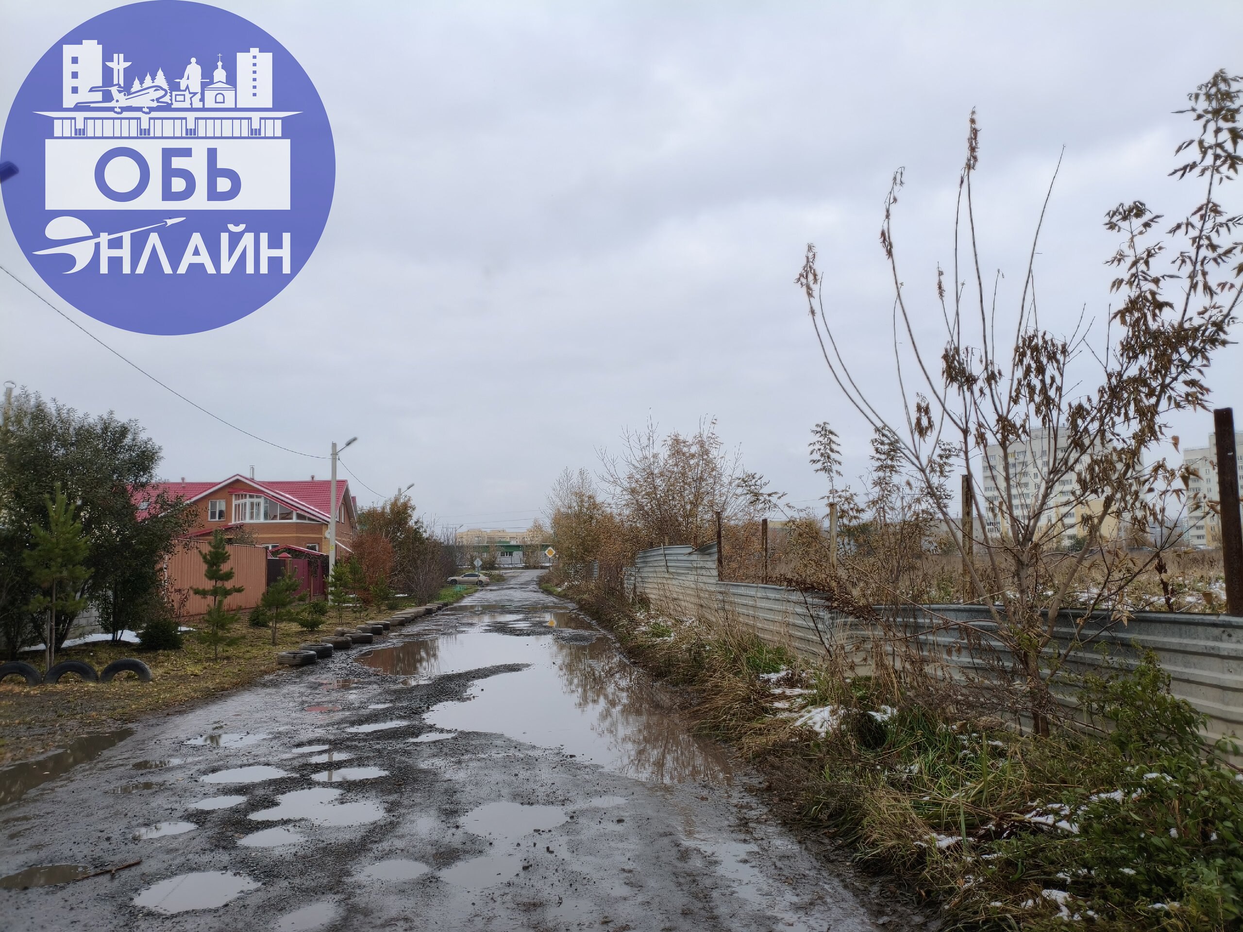 ↗ ЖК Свои люди перекопали Южную улицу возле своего ЖК, тротуар так и не сделали, как и освещение. Зато свалку рядом сделали | Сетка — социальная сеть от hh.ru