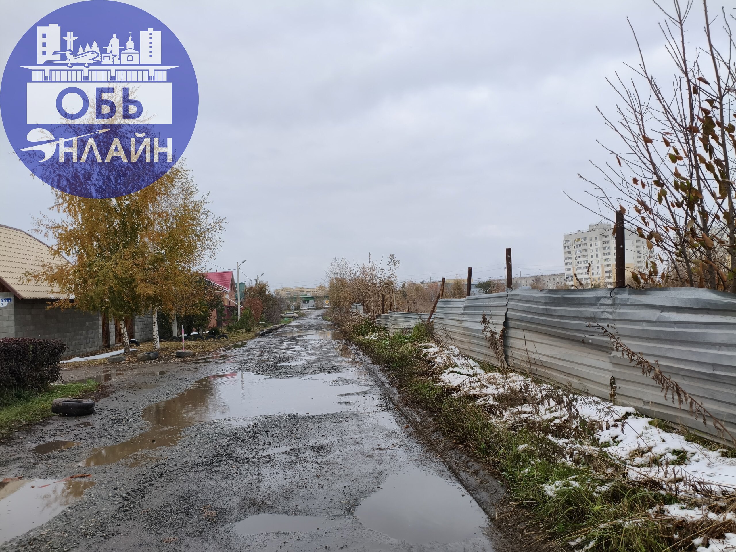 ↗ ЖК Свои люди перекопали Южную улицу возле своего ЖК, тротуар так и не сделали, как и освещение. Зато свалку рядом сделали | Сетка — социальная сеть от hh.ru
