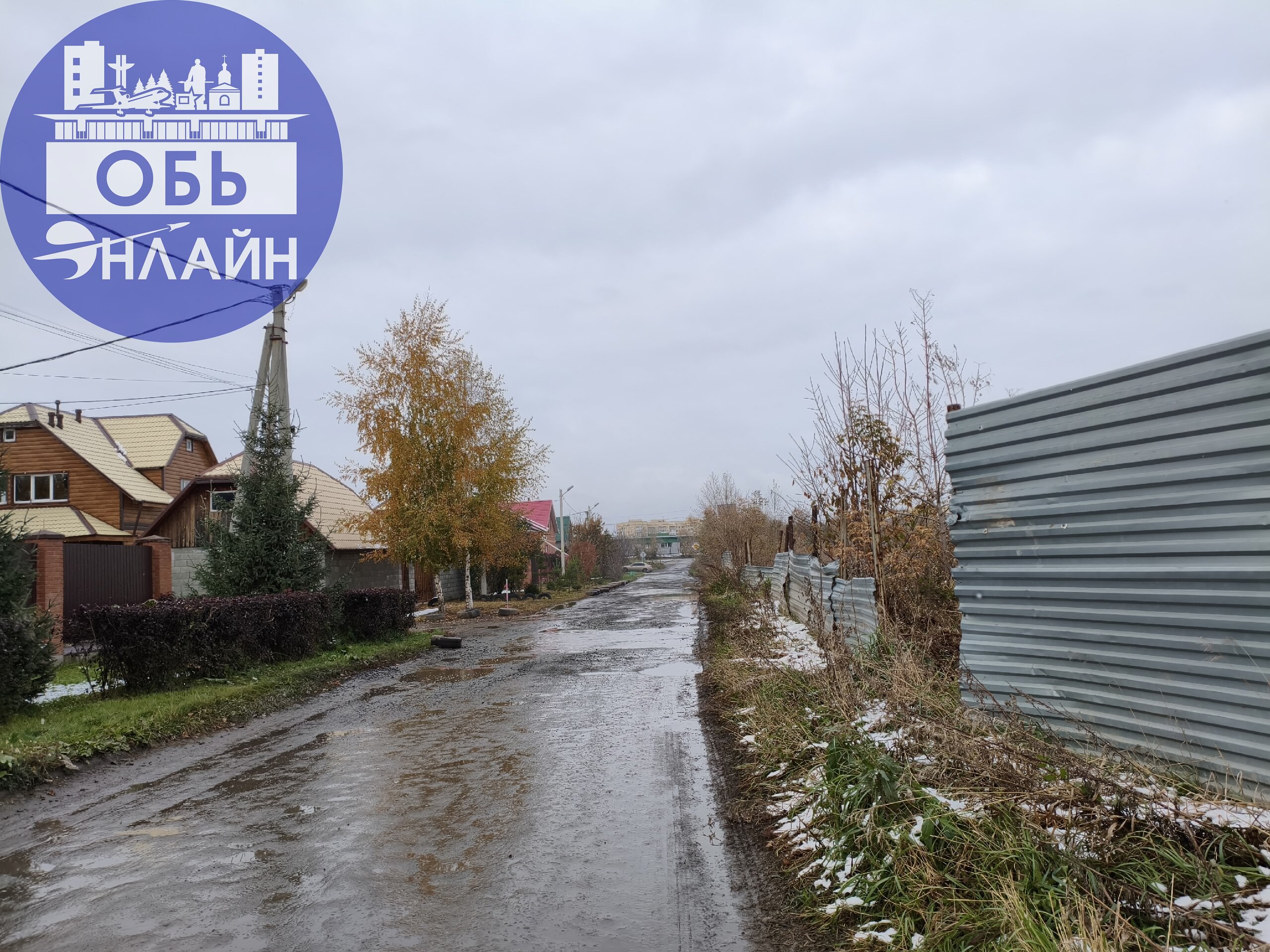 ↗ ЖК Свои люди перекопали Южную улицу возле своего ЖК, тротуар так и не сделали, как и освещение. Зато свалку рядом сделали | Сетка — социальная сеть от hh.ru