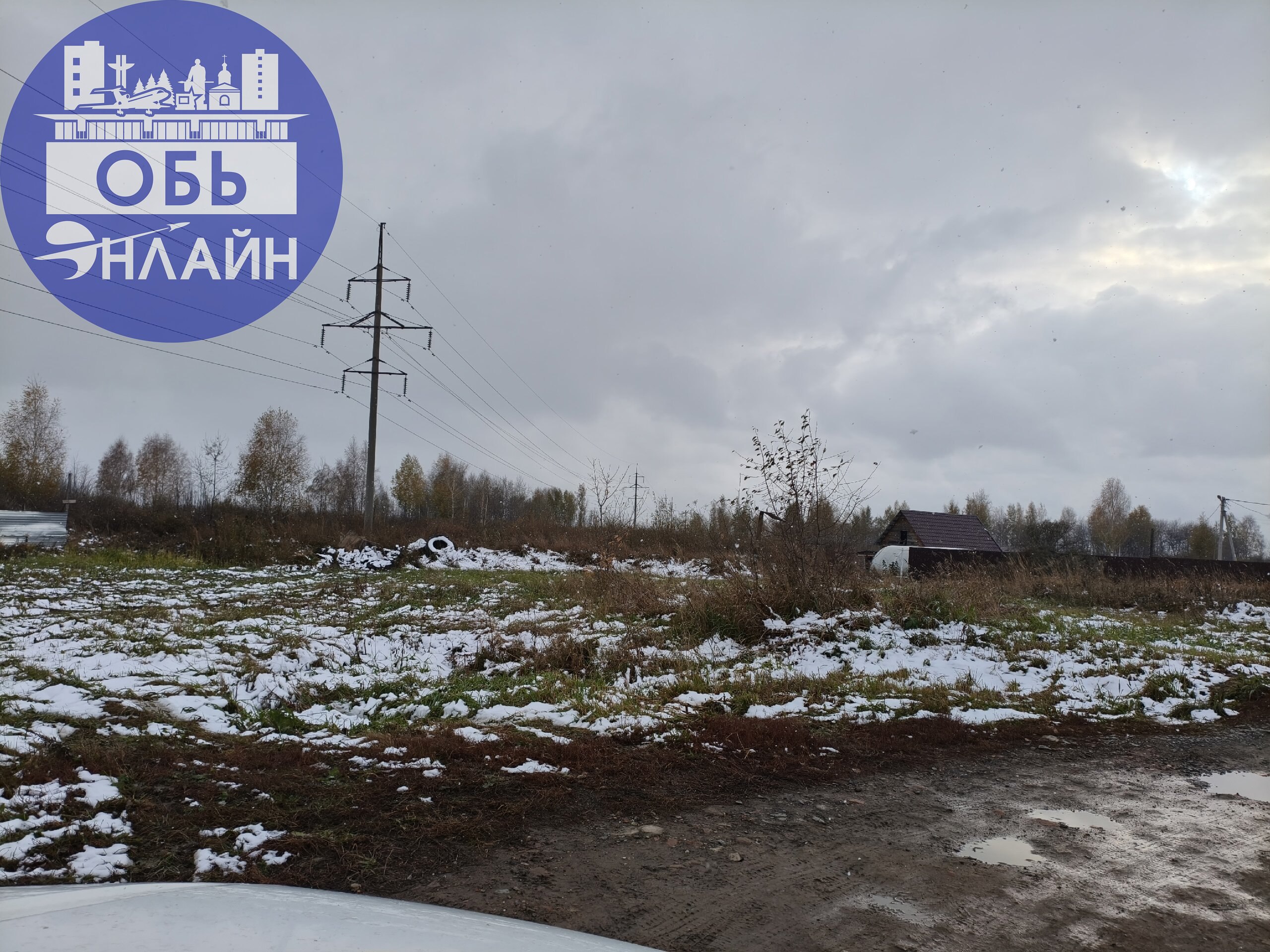 ↗ ЖК Свои люди перекопали Южную улицу возле своего ЖК, тротуар так и не сделали, как и освещение. Зато свалку рядом сделали | Сетка — социальная сеть от hh.ru
