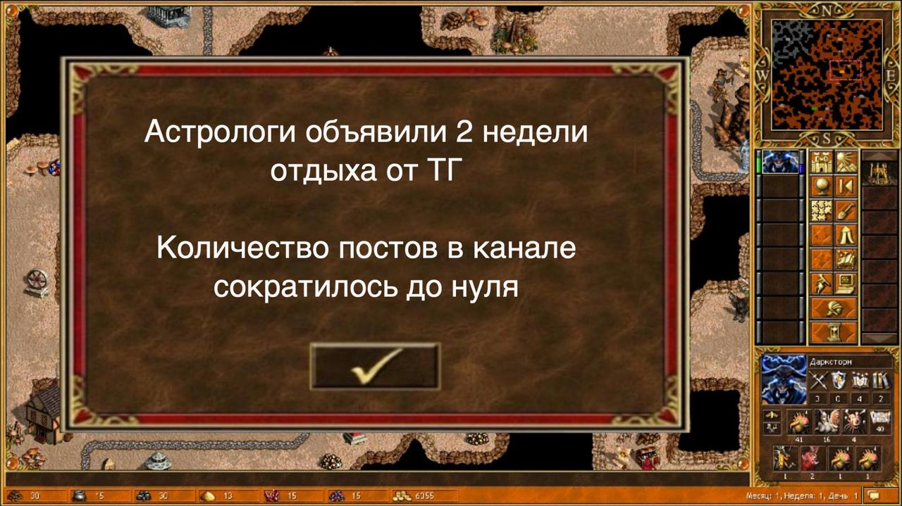 Всем хорошей и качественной недели!
Увидимся 20 октября! | Сетка — социальная сеть от hh.ru