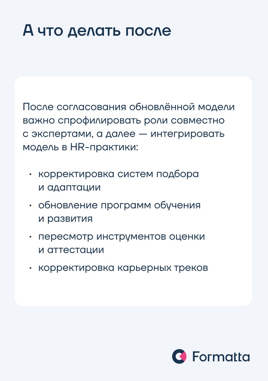 Стартуем Неделю управления профессиональной экспертизой
Впереди вас ждут мнения экспертов, статьи и вебинары | Сетка — социальная сеть от hh.ru