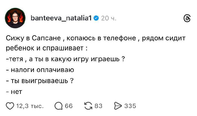 #life | Сетка — социальная сеть от hh.ru