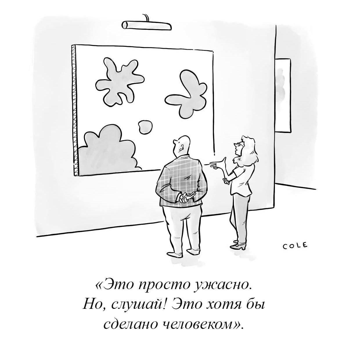 Слоп
Мир буквально изменился на прошлой неделе, с выходом Sora 2.
Ещё недавно UGC был чем-то недосягаемым: дорого, долго и почти неконтролируемо | Сетка — социальная сеть от hh.ru