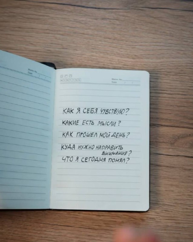 гуд морнинг, дамы и господа!
На выходных поймала себя на мысли: а зачем я вообще здесь (в Мск) нахожусь? 🙂
до сих пор не могу смириться с тем, что никуда не улетаю в этом году (с бОльшей вероятностью)... | Сетка — социальная сеть от hh.ru
