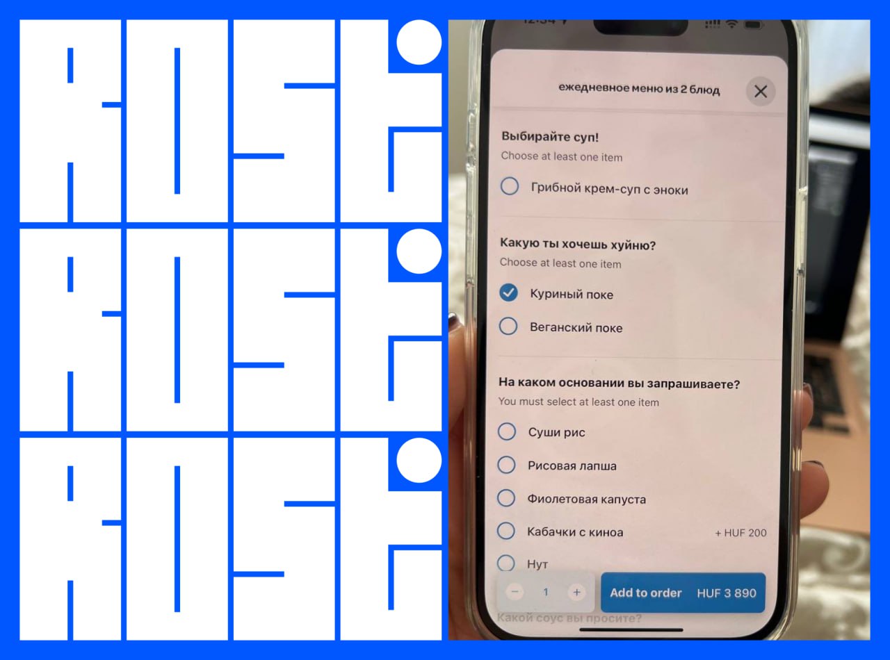 Свежие вакансии на сегодня


Стажёр Designer
🔹 Компания: Kaspersky
🔹 Грейд: #intern
🔹 Зарплата: не указана
🔹 Тип: #офис (Москва)
🔹 Подробнее на Young&Junior


Дизайнер стажер
🔹 Компания: Engineering S... | Сетка — социальная сеть от hh.ru