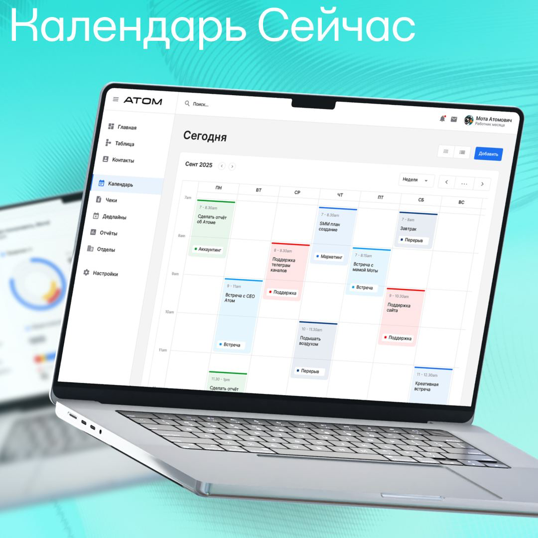 А что выбираете вы? | Сетка — социальная сеть от hh.ru