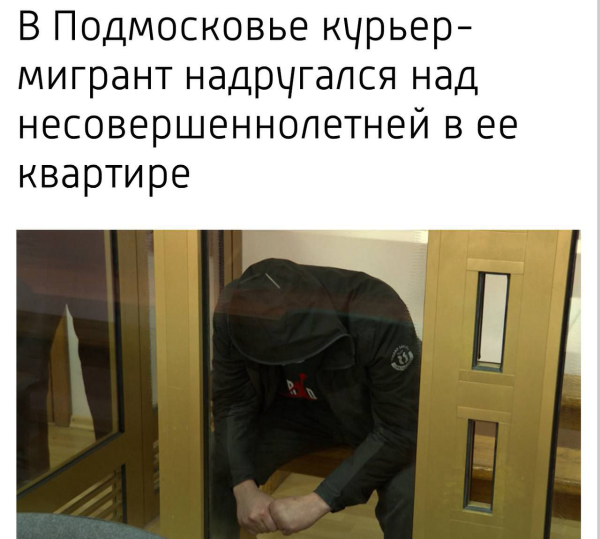Срочно ⚡ | Сетка — социальная сеть от hh.ru