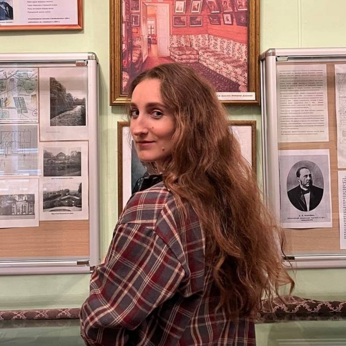 Екатерина Перегримова