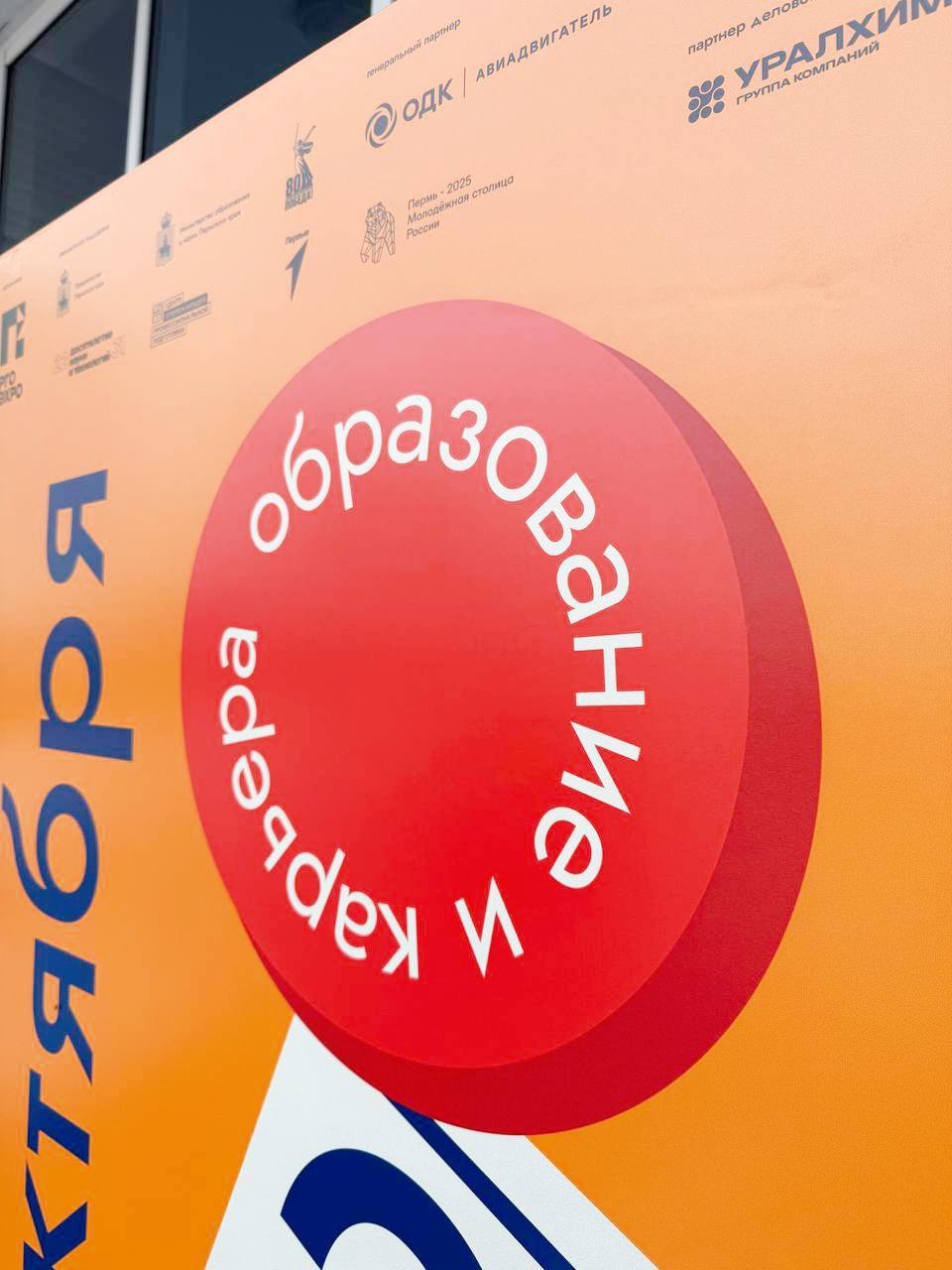 Недавно пришла с выставки Образование и карьера, и в голове роится миллион мыслей, которыми не могу не поделиться😁
Я с особым чувством гордости и причастности смотрю на такие мероприятия: вот они, наш... | Сетка — социальная сеть от hh.ru