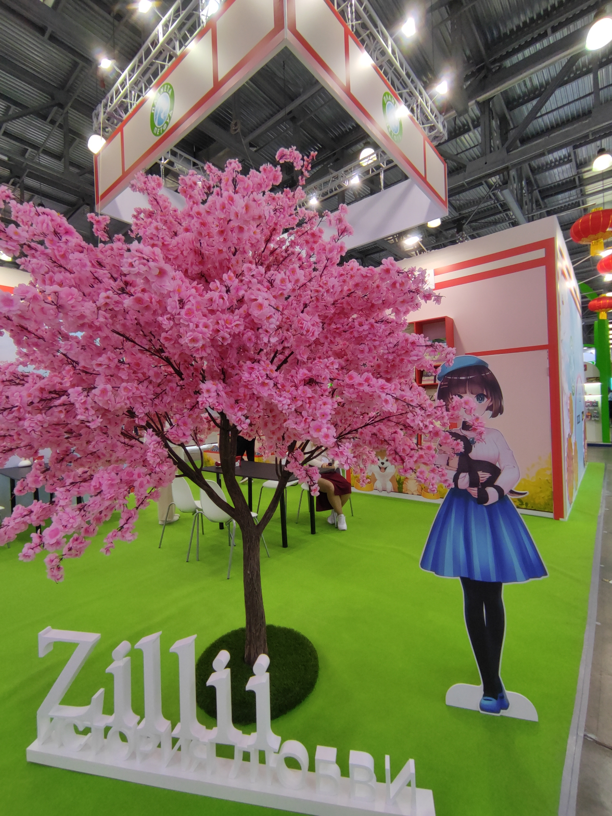 Добрый день с выставки Парк Зоо Москва 2025. | Сетка — социальная сеть от hh.ru