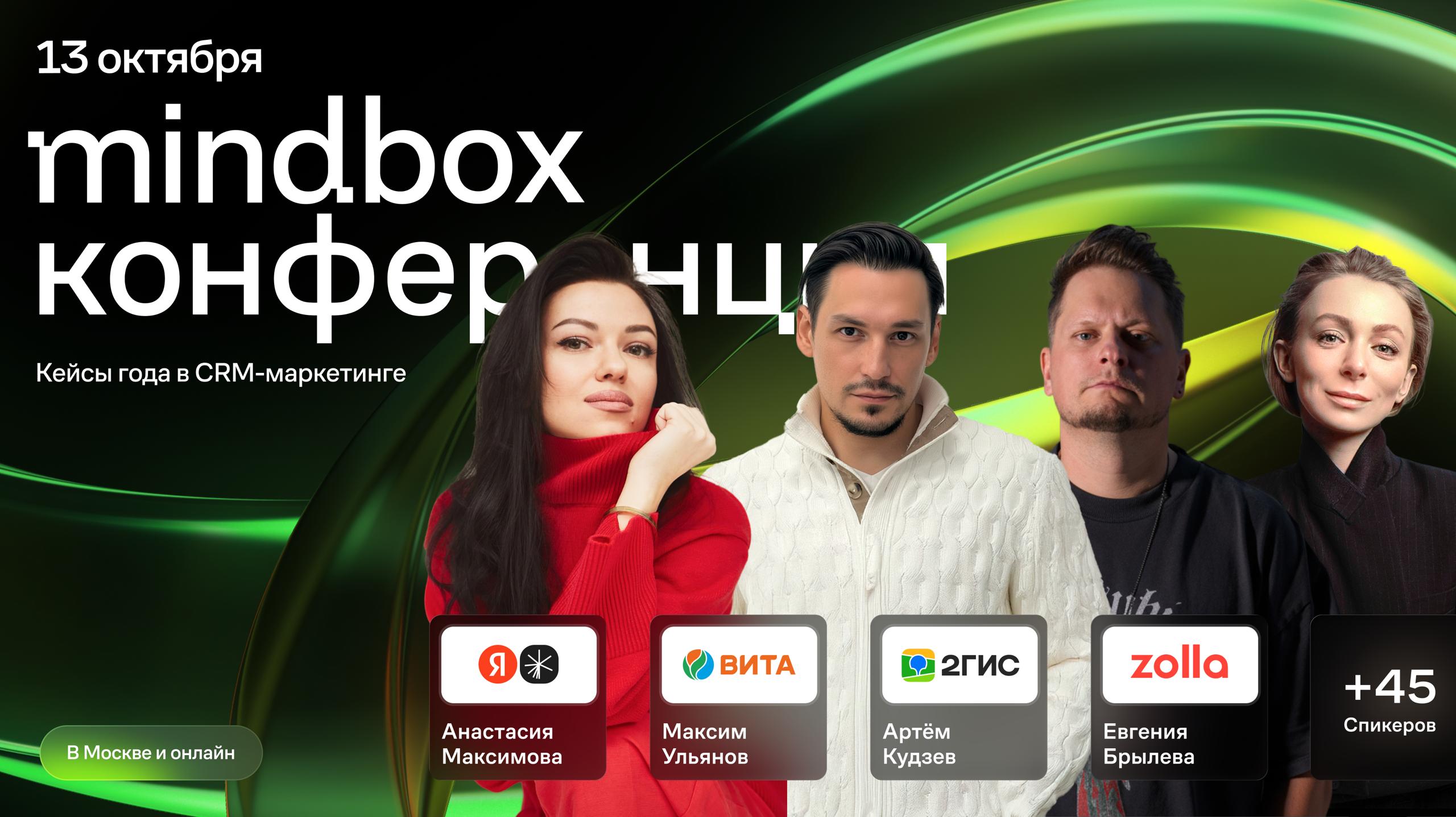 1️⃣2️⃣3️⃣4️⃣5️⃣6️⃣7️⃣ через неделю: успейте зарегистрироваться, если еще нет
До конференции осталось ровно 7 дней. Если вы по какой-то причине откладывали до последнего, момент настал | Сетка — социальная сеть от hh.ru