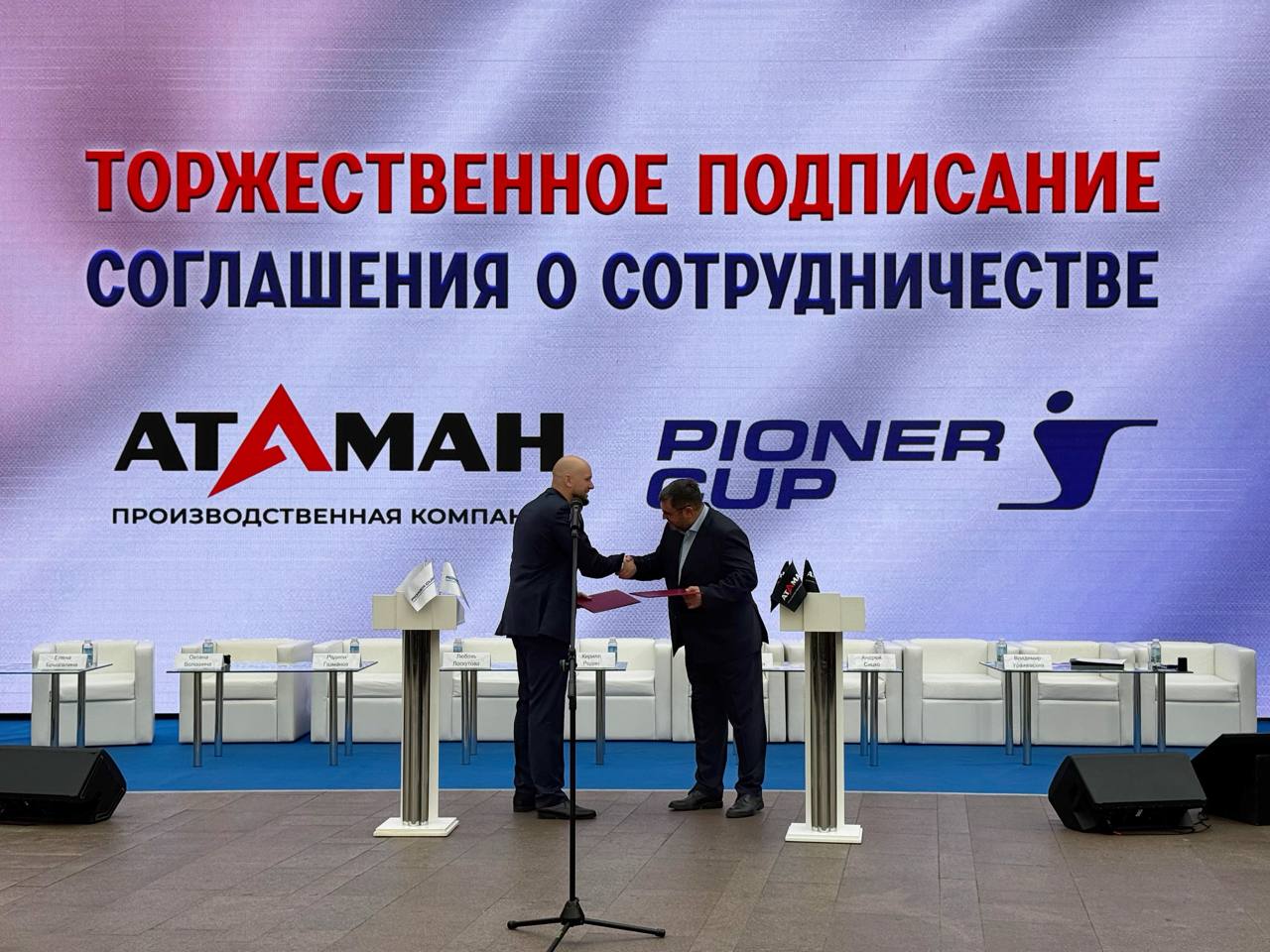 Постреляем?
3 октября на московской международной выставке оружия «ORЁLEXPO» состоялось подписание трехлетнего договора между серией любительских стартов по биатлону Pioner Cup и крупнейшим производит... | Сетка — социальная сеть от hh.ru