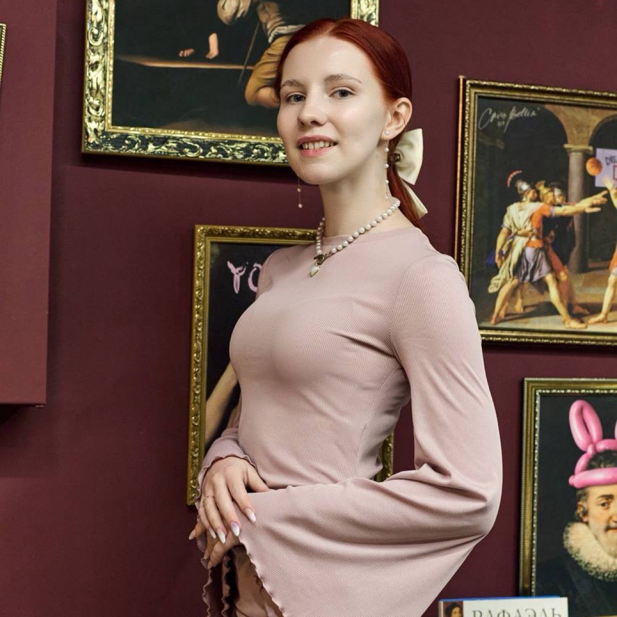 Network member avatar