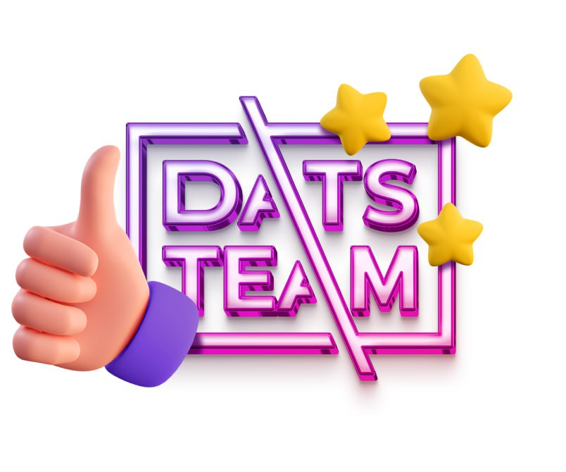 💖 Поддержи DatsTeam в Рейтинге Работодателей hh.ru | Сетка — социальная сеть от hh.ru