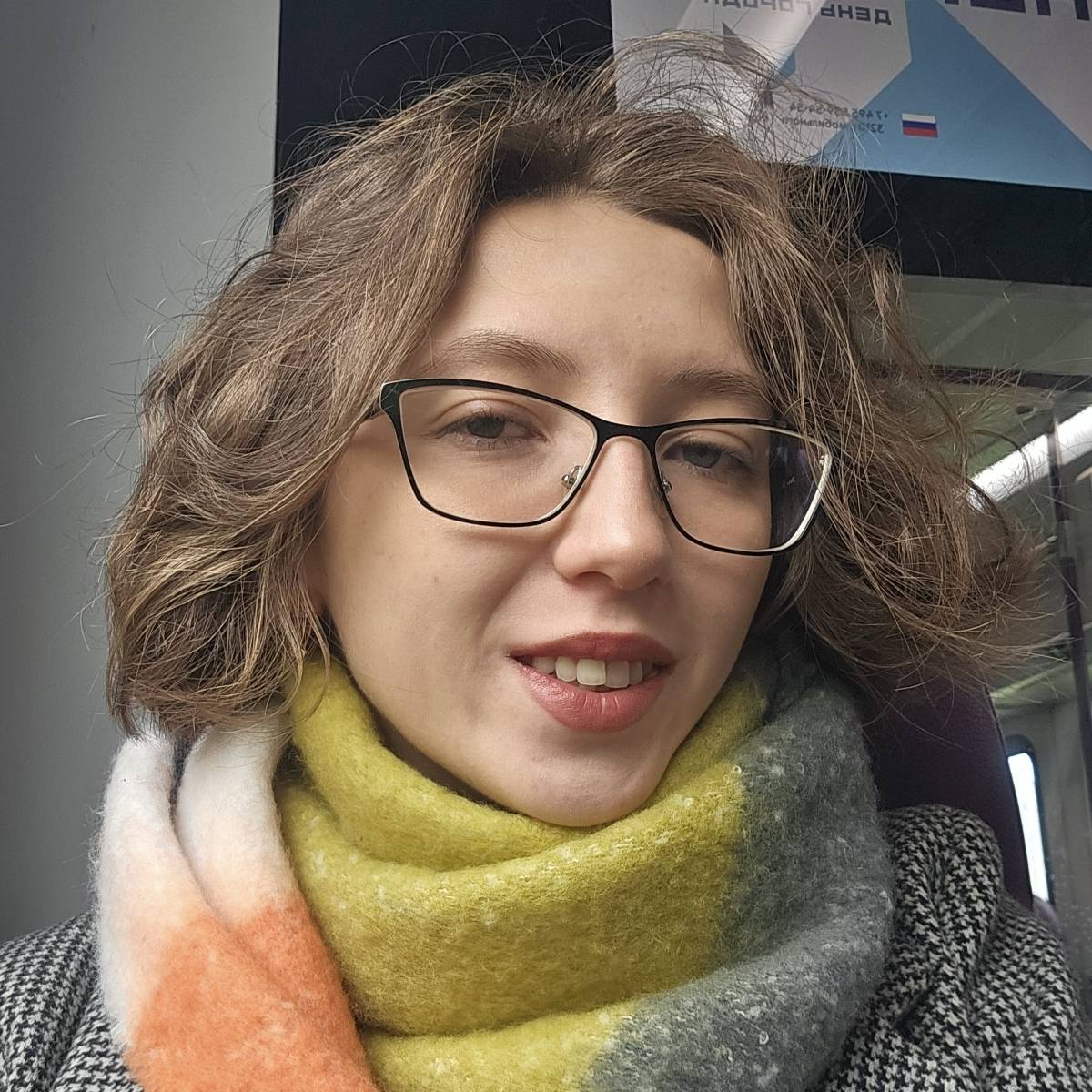 Ксения Мингазова