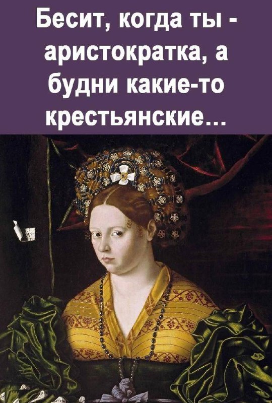 #фразадня
За те 20+ лет, что работаю в сфере управления персоналом, не могу привыкнуть, что некоторые руководители не меняются | Сетка — социальная сеть от hh.ru