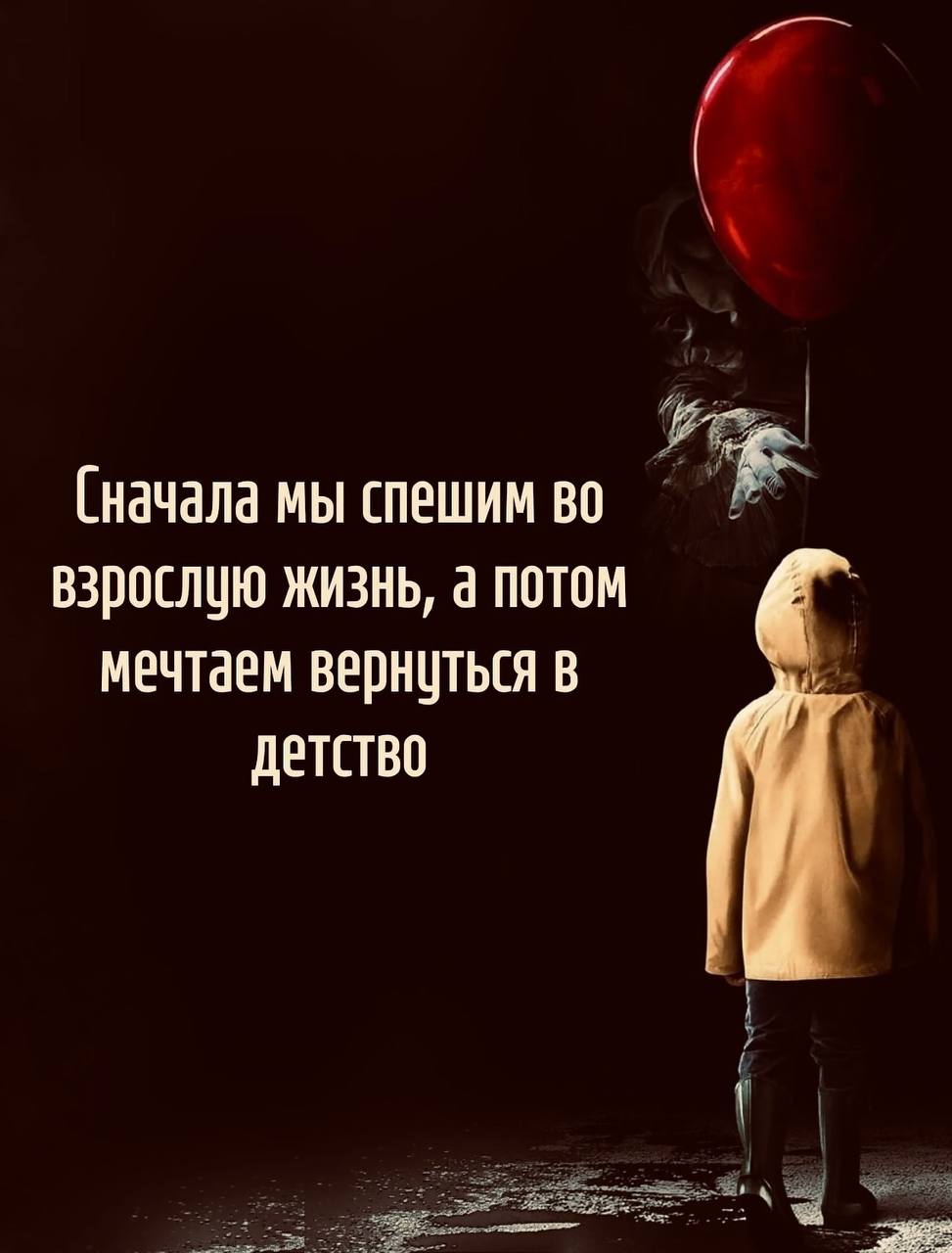 Иногда хочется разбавить контент вот таким… 🙌🏼 | Сетка — социальная сеть от hh.ru