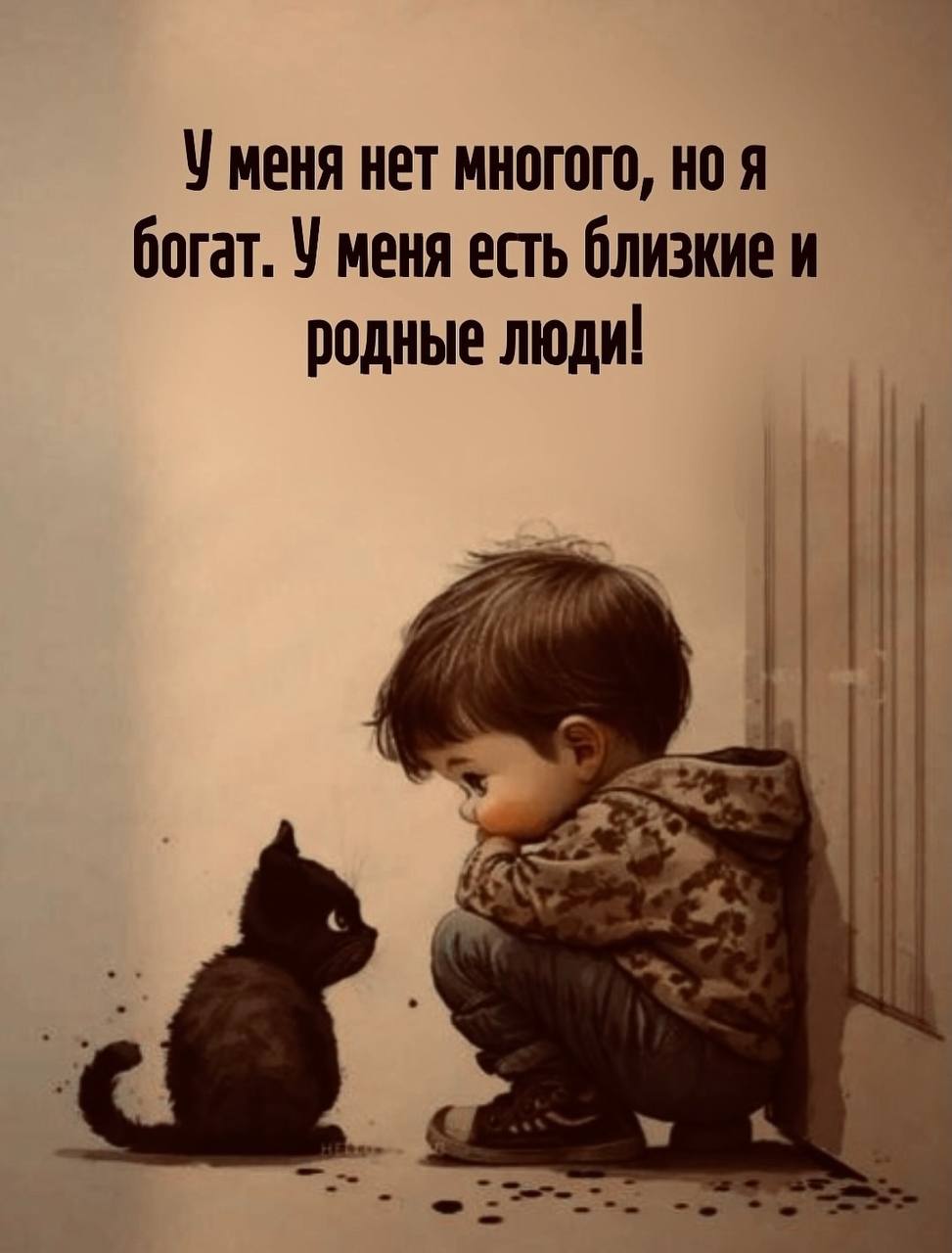 Иногда хочется разбавить контент вот таким… 🙌🏼 | Сетка — социальная сеть от hh.ru