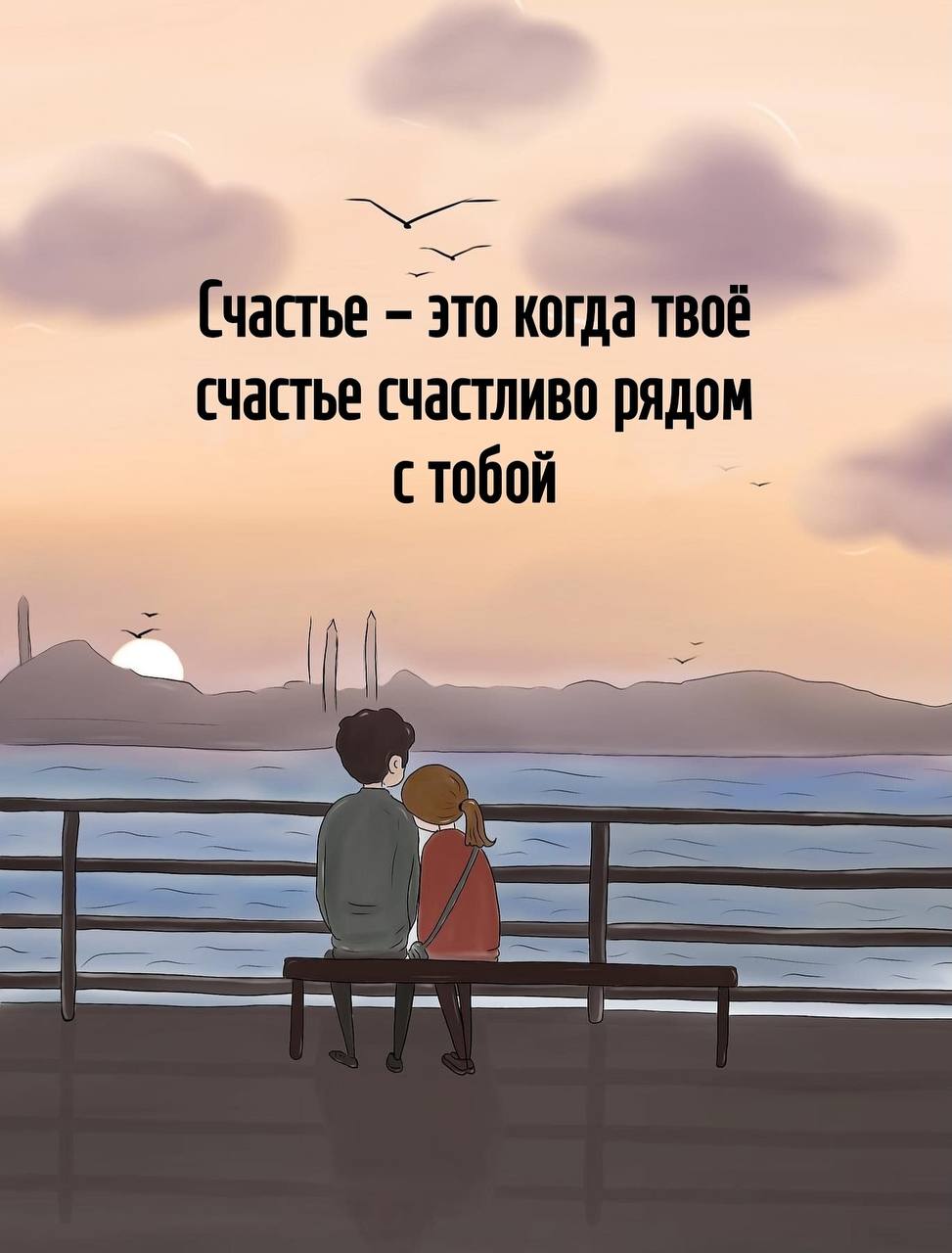 Иногда хочется разбавить контент вот таким… 🙌🏼 | Сетка — социальная сеть от hh.ru