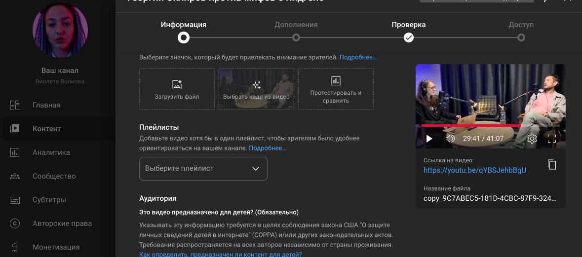 Котики, сижу с горящим задом и пытаюсь объять необъятное перед своим отъездом в больницу на плановую операцию.
Она уже послезавтра | Сетка — социальная сеть от hh.ru