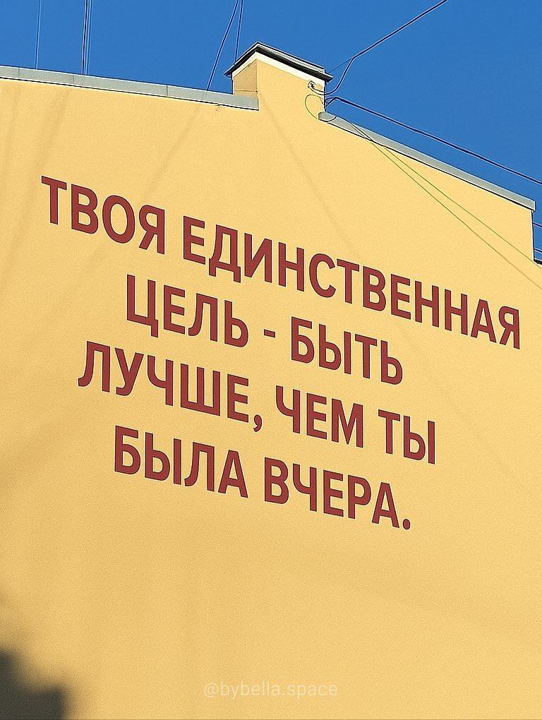 @statusday | Сетка — социальная сеть от hh.ru