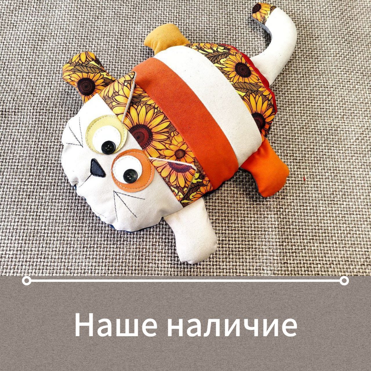 Жизнь продолжается. Несмотря ни на что. И работа «Бережков» не останавливается.
Сегодня покажу изделия, которые остались по 1 штуке и очень хотят найти своих хозяев. Грустно им на складе | Сетка — социальная сеть от hh.ru