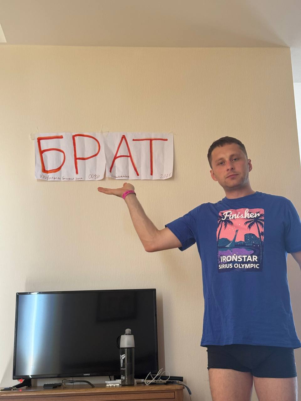 Как я стал «полужёлезным»
В выходные в Сочи я преодолел 113 км в триатлоне:
· 1,9 км проплыл,
· 90 км проехал,
· 21 км пробежал | Сетка — социальная сеть от hh.ru
