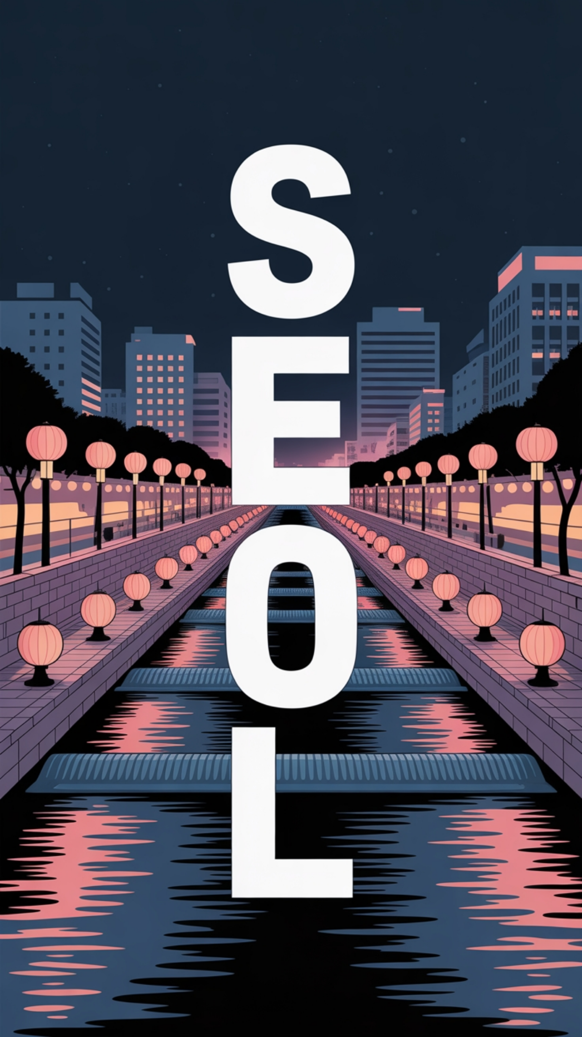 Poster | Сетка — социальная сеть от hh.ru