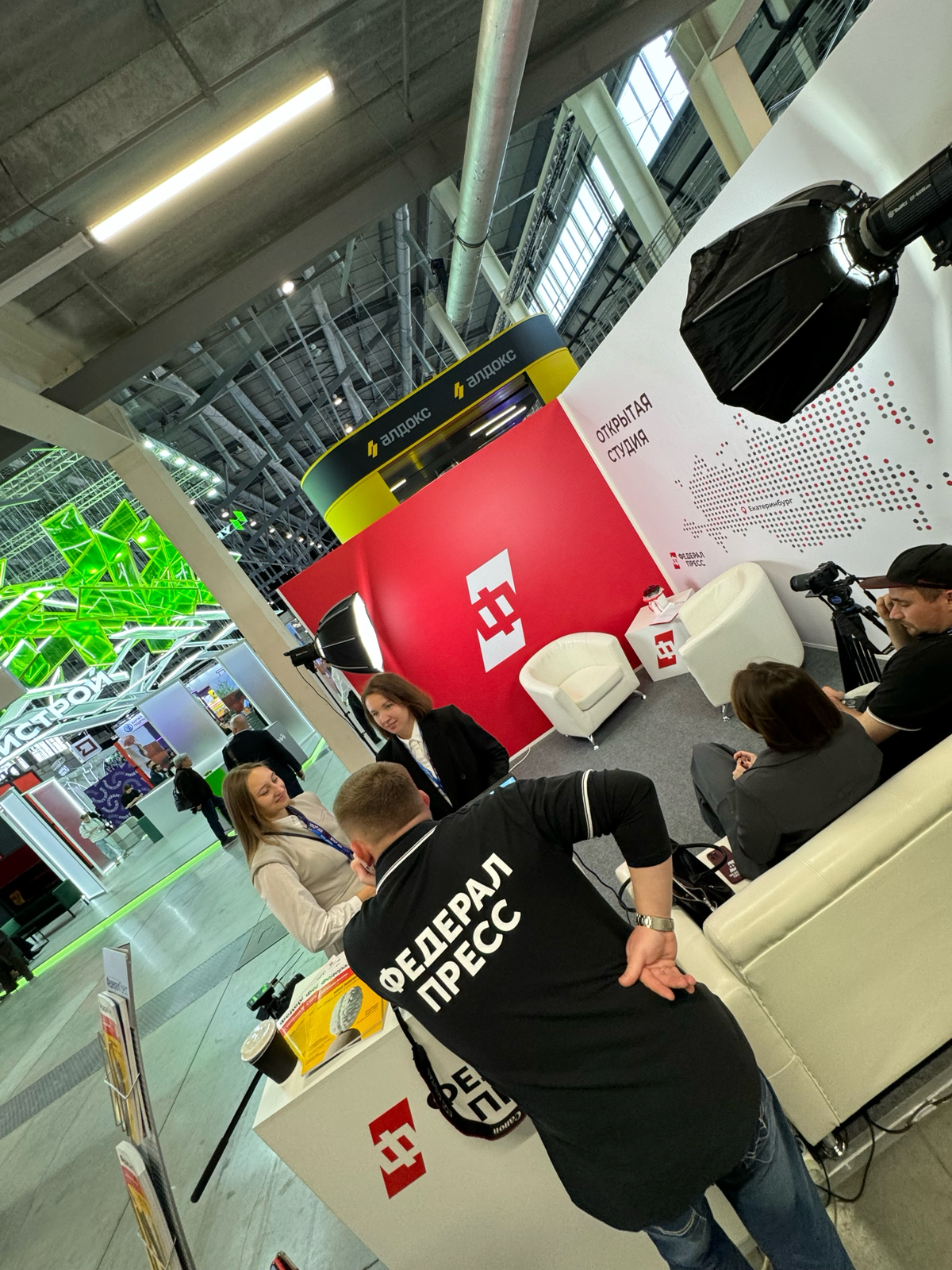 TECHNOBUILD 2025 | Сетка — социальная сеть от hh.ru