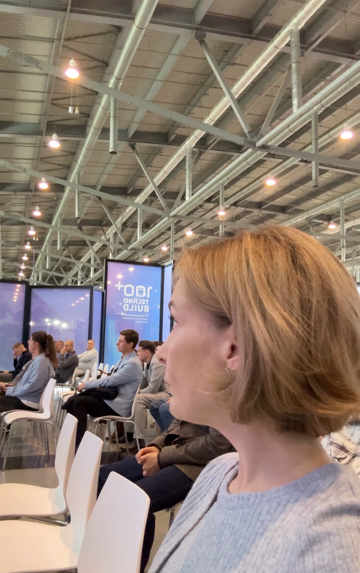 TECHNOBUILD 2025 | Сетка — социальная сеть от hh.ru