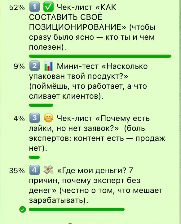 РАЗДАЮ ПОДАРКИ | Сетка — социальная сеть от hh.ru