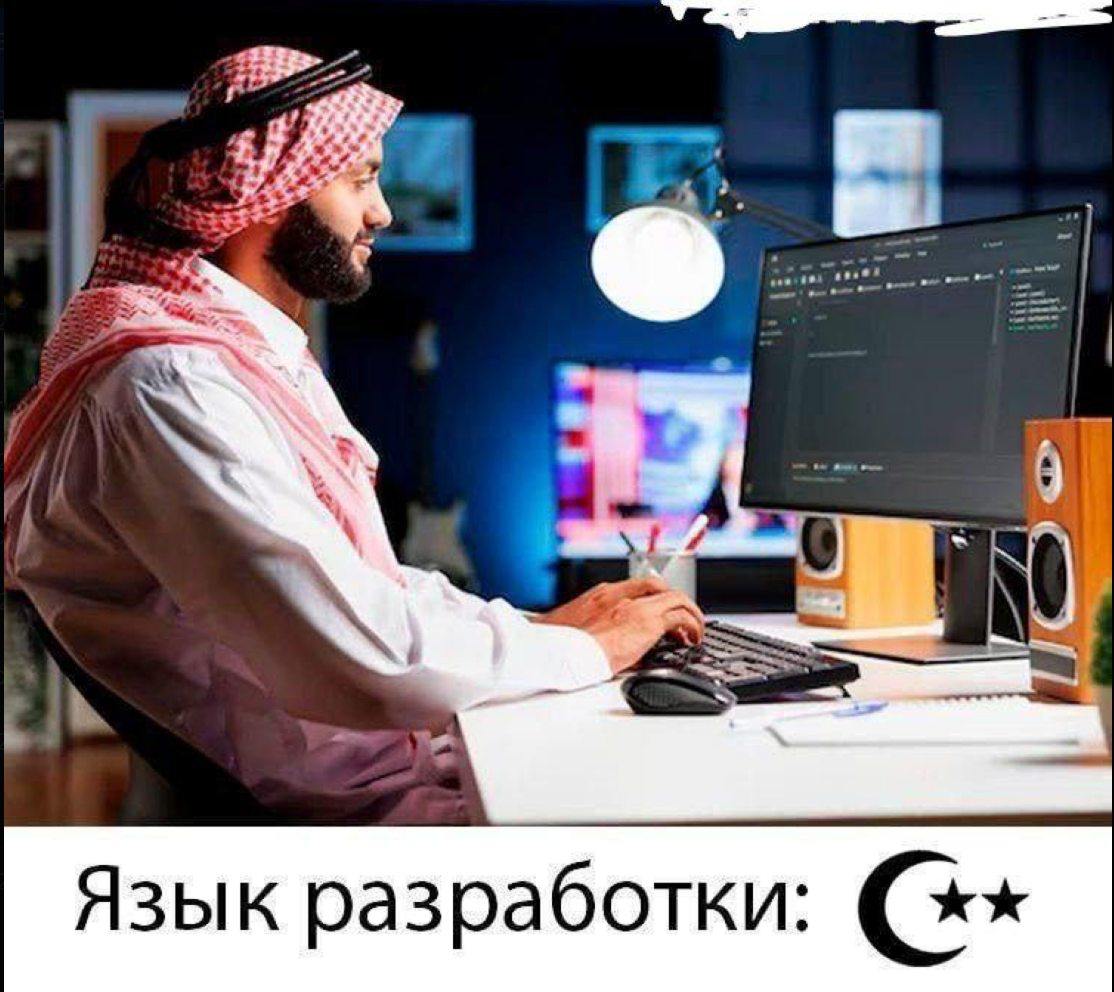 #IT
😂 ПМ 🛍 Другие каналы
В этом посте были ссылки, но мы их удалили по правилам Сетки | Сетка — социальная сеть от hh.ru